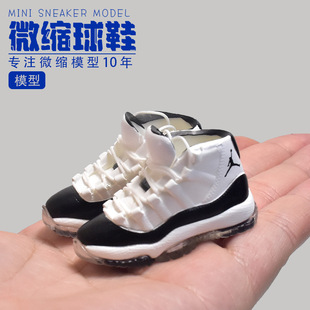 1/6��Ьģ�� aj11�@��Ь܇�d�[���Ʒä�� aj耳׿ۄ������k����