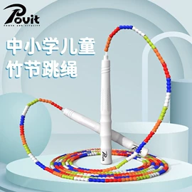 跳绳;体质测试仪器;拉力器握力器