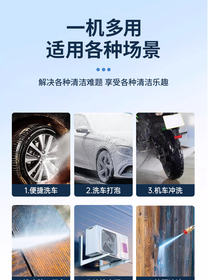 详情图09