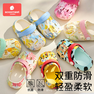 �Ƴ���ͯ������Ь��Ůͯ�ļ�����Ь���׃�һ�q���҃�ϴ��Ҿӷ���