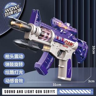 ��ͯ늄���ߘ����������F�l�⌚���_�h��ģ���к���ߘ����l