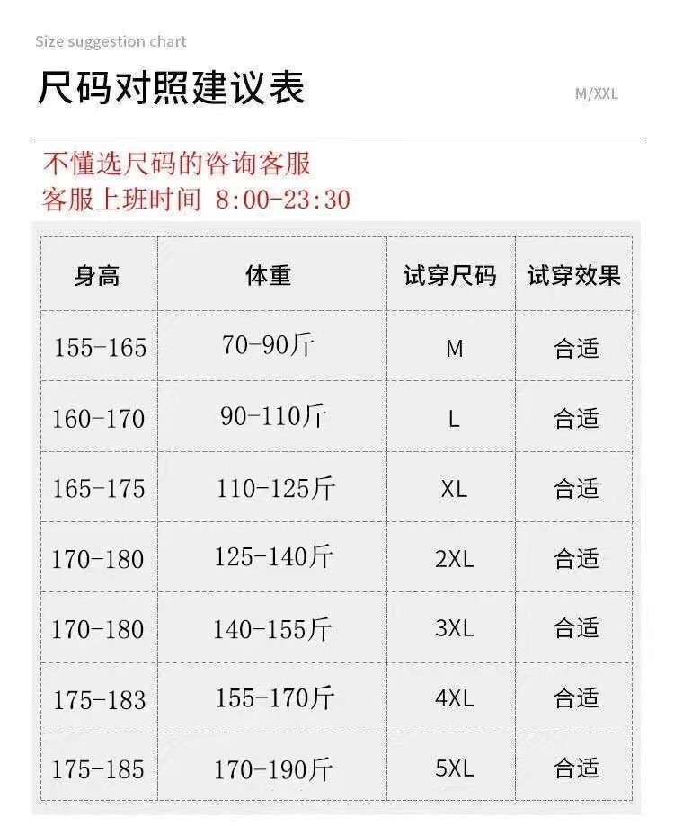 IMG_4024(20231216-135244)