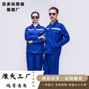 ������������Ů���b�S��������܇�g������I�ڱ�������l�����ź�