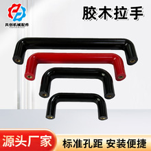 �����X�Ͻ�U�����֌��ă��ݼy���ֺ����C���t�����zľ�E�A����