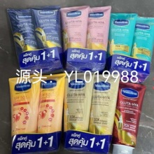 ������̩�淲ʿ�����w��ҹ�g�V�����w���A�����ޏͱ���ˮ��300ml