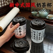 �mͤ��һ�����̲豭ע��500ml��������L���ȱ�Ӳ������ϱ�
