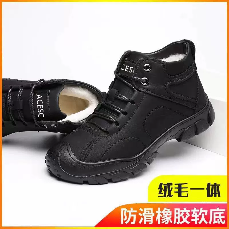 Теплые ботинки Martens из флиса для отдыха на платформе