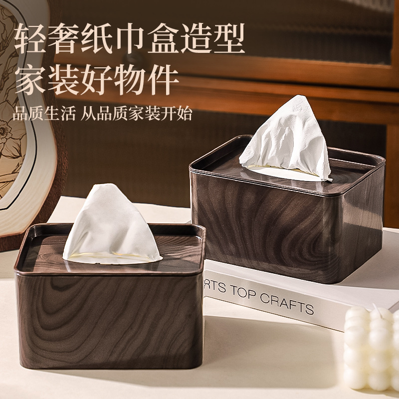 Caja de toallitas de madera de plástico de alta calidad, caja de dibujo creativa de lujo ligera, mesa de té, caja de papel de escritorio, caja de servillas al por mayor
