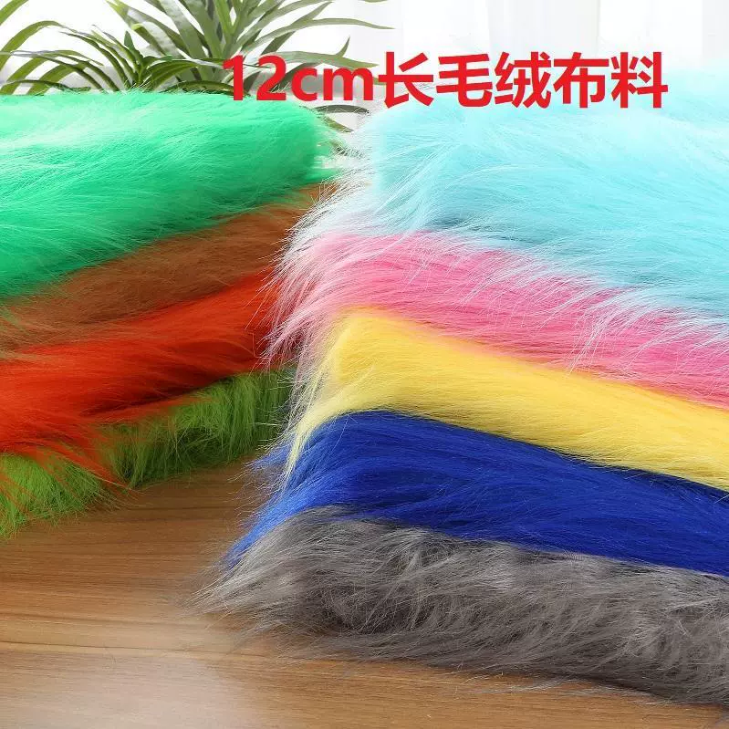 Plush white cloth, doll, 12cm, cosplay