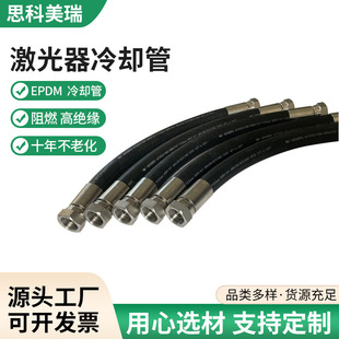 Һ���ˮ��ˮ��Һ�������ˮ�ܷ�������ˮ��ˮ��Һ��ϵ�yˮ��