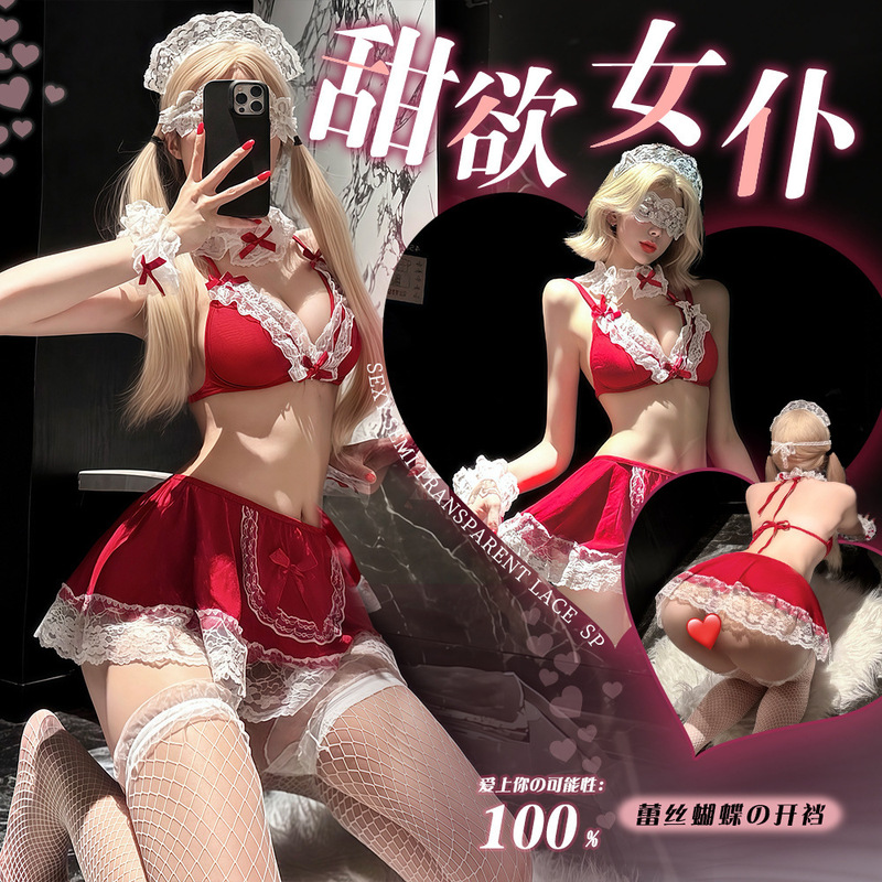 Sexy lingerie, women's sensual bra, three-piece maid outfit, short skirt, open-crotch panties, passionate uniform, seductive set, for export Sexy lingerie, women's sensual bra, three-piece maid outfit, short skirt, open-crotch panties, passionate uniform, seductive set, for export