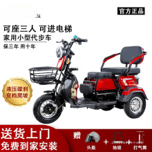 �¿�늄���݆܇����С���������p�����܇�H��Ůʿ���ͺ����ƿ܇