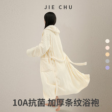 �l�yԡ��Ůɺ���q�Bñ�Ӻ�Ӵ����ܛ�ٸ�ԡ�ҼҾӷ���ů����˯��