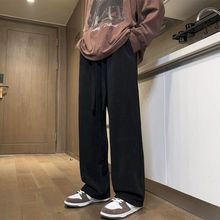 加绒裤子男春秋季美式垂感阔腿拖地长裤潮牌宽松直筒休闲运动裤