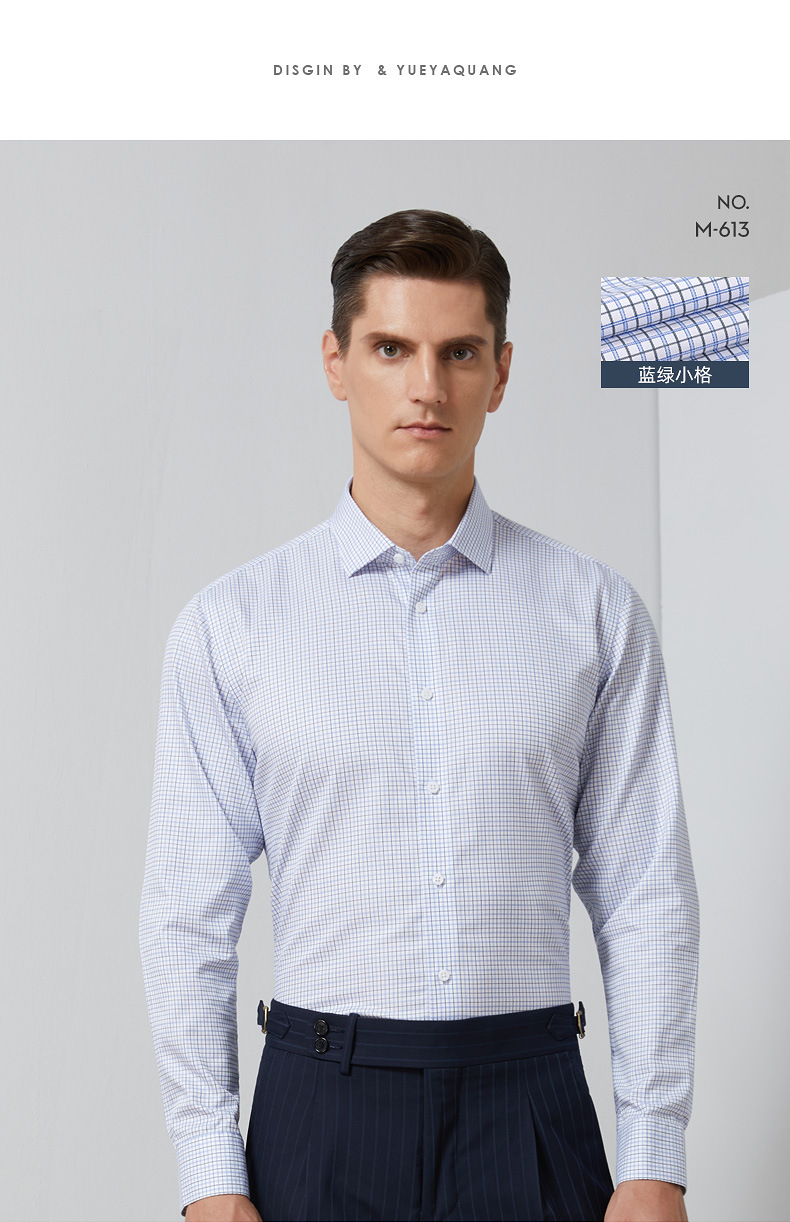 M-600 DP成衣免烫-026.jpg