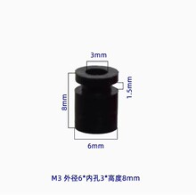 �o�˙C���z�p�����w��������FPV��Խ�CM3*8�p����F4/F7�w�؜p����
