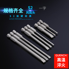 һ������^���L�������^6.35늄��ݽz�����^ƽ���L���^75/150mm