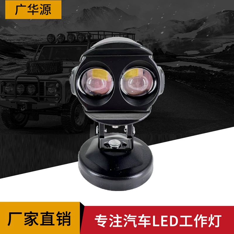 Новый белый желтый двухцветный светодиодный прожекторы 20W водоплавающих птиц линзы дальний и ближний свет один мотоцикл прожекторы