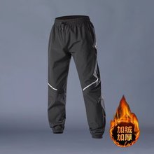加绒款运动裤冬季新款跑步透气体育训练长裤男运动速干休闲裤男