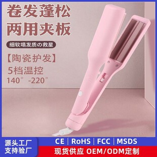 ȫ�Ԅӵ����^���l�����׳־ô��˶���������ë����������l