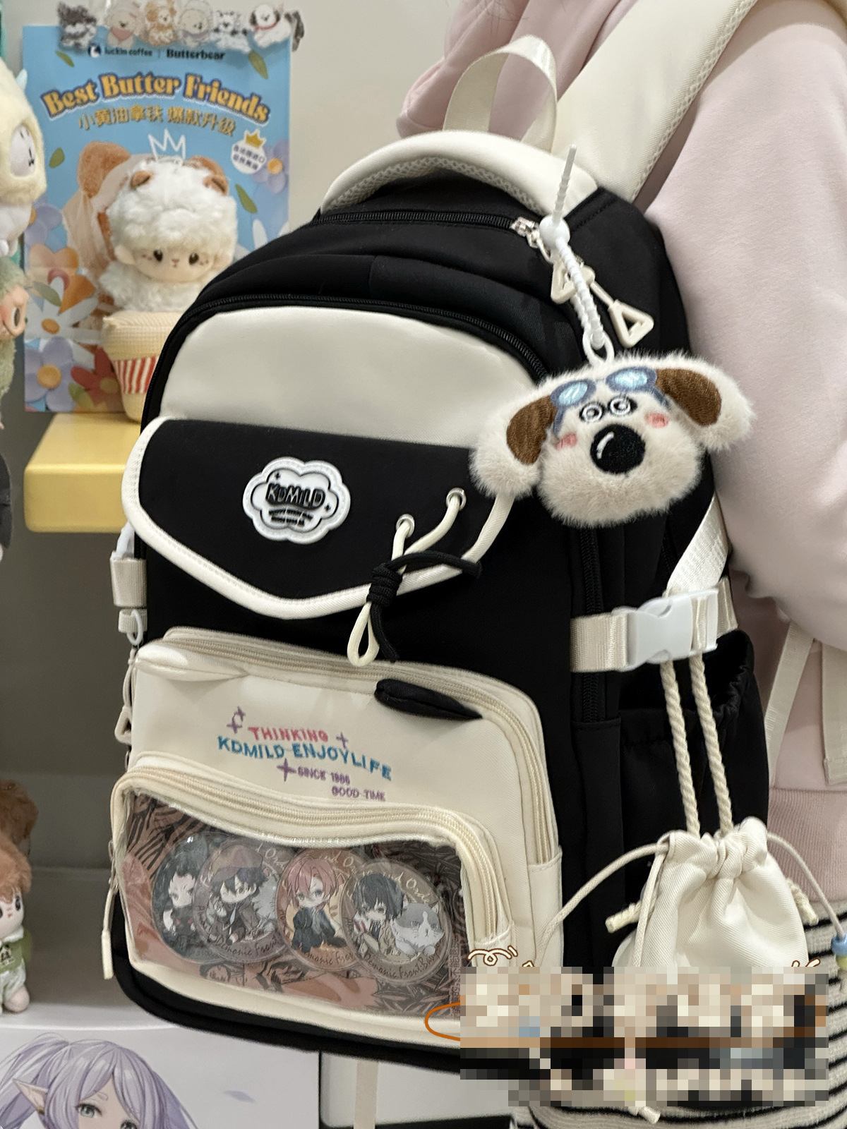 검은색 책가방 + 날아다니는 개