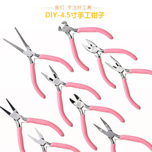 �ֹ�����diy�Ʒ���߼����Q�p�A�Qб���Q�����Q����Q���l����