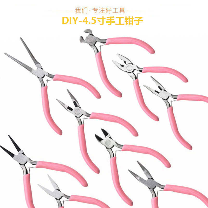 Handmade DIY Jewelry Tools: Needle-Nose Pliers, Double-Round Pliers, Diagonal Pliers, Bent-Nose Pliers, Needle-Nose Pliers Wholesale, Wire Cutters Handmade DIY Jewelry Tools: Needle-Nose Pliers, Double-Round Pliers, Diagonal Pliers, Bent-Nose Pliers, Needle-Nose Pliers Wholesale, Wire Cutters