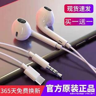 Type-C���^�о����C3.5mm�A�׎���HiFi�o�p���|ȫ���ݶ���x���