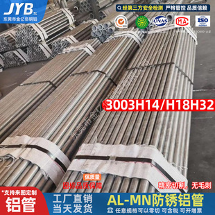 3003�X�� �����X�� �����X�� �X�A�� �X�ܲ� 12 16 20 22 25 26mm