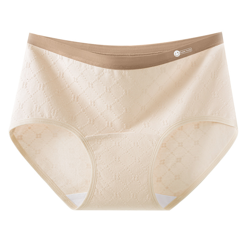 Algodón de grado médico A ~ El nuevo algodón 7A alarga la entrepierna antibacteriana, agradable para la piel, transpirable y sin costuras, ropa interior de mujer de algodón de cintura media