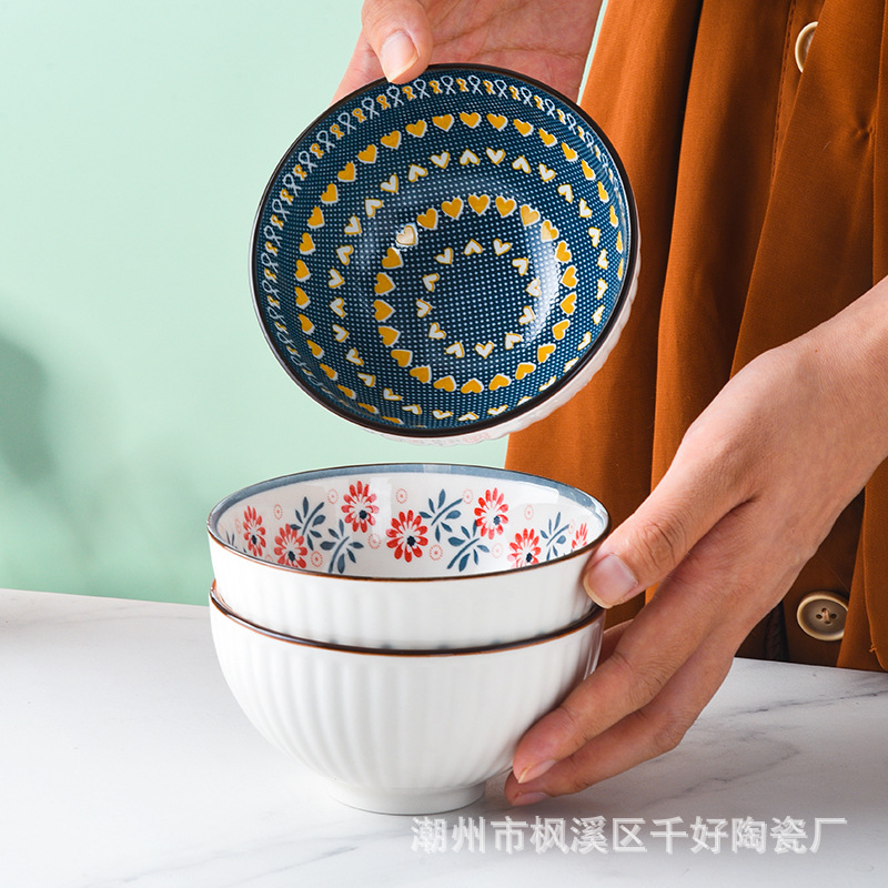 四盘装日式陶瓷碗筷套装家用创意骨瓷餐具四碗釉下彩饭碗网红批发