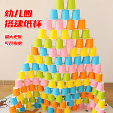 �Ӻ��ɫ�����ֹ��׃��@diy��̼���һ���Լ����Ӽ�ɫ�󼈱����b