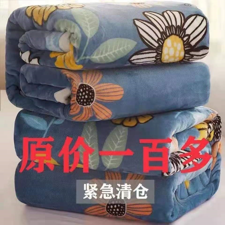 Manta de Franela de Poliéster Térmica y Engrosada para Cama, Sofá y Dormitorio image 4