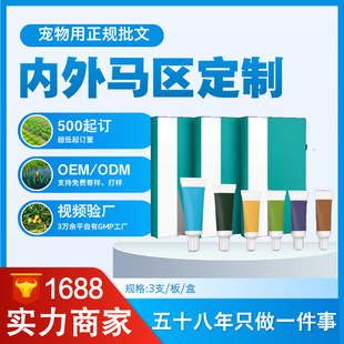 ��Ӣ�ă����Q����tԺ�������ͬ�^���ֿ˸������󌙐�