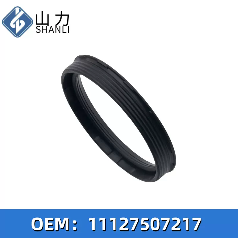 适用于宝马1系 3系 5系 11127507217油封 跨境