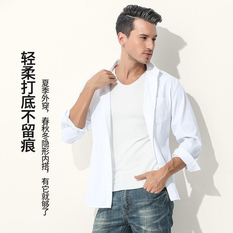 [Sin costuras y sin sensación] 80 chalecos modales de doble cara para hombre sin mangas camiseta chaleco se puede usar fuera de la camiseta transfronteriza