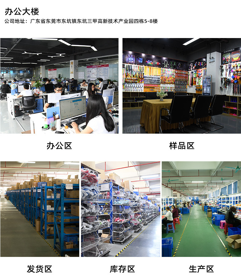 QQ截图20210506165957