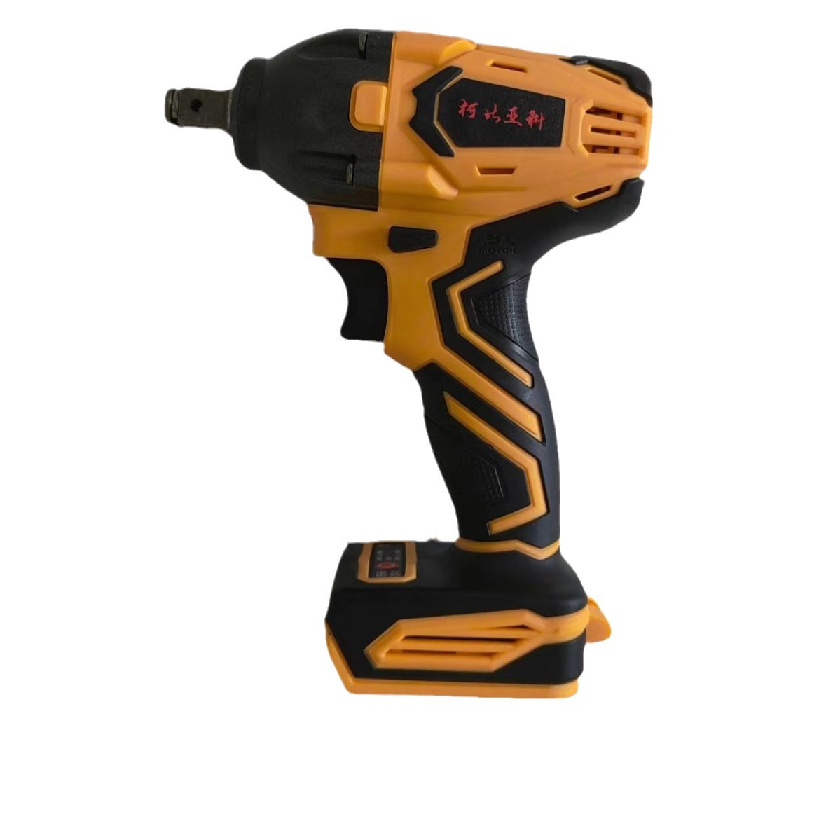 2024-07-27 18:54:02.jpg