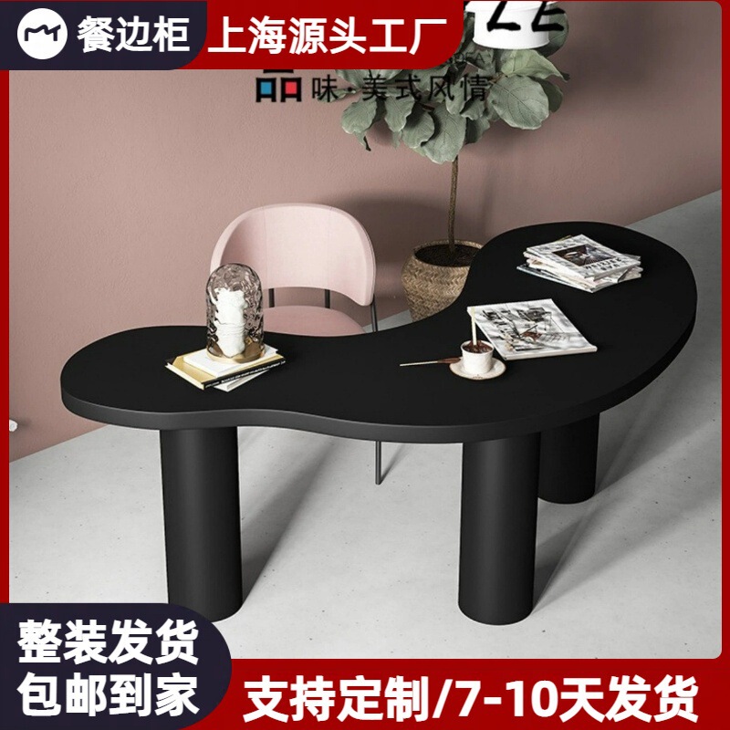 Black Piano Paint Desk Creative Distinctive Corner Desk Modern Simple Boss Desk Fashion Computer Desk