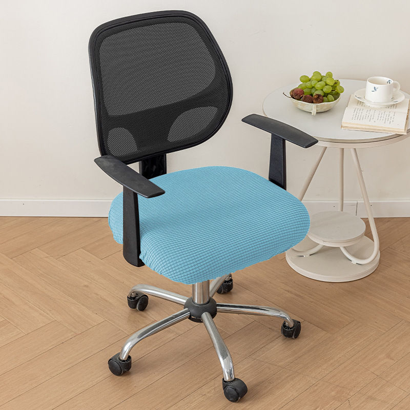 cubierta de silla de oficina gruesa a prueba de polvo taburetes elásticos universales cubierta de silla dividida cubierta de asiento cubierta de asiento cubierta de asiento al por mayor