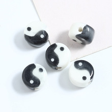 跨境货源手绘陶瓷珠八卦diy饰品材料散珠太极手工串珠配件批发