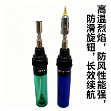 ���⺸�ӹ��߱�yʽ4��1���w���F���^��𺸽ӹ����๦�����F�^