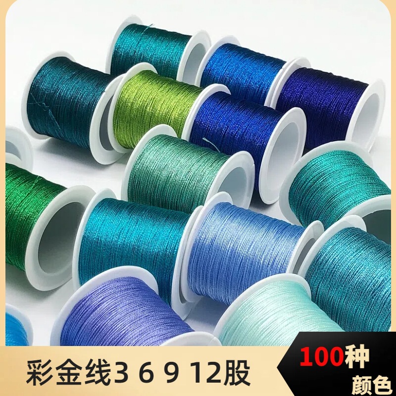 Gold Thread Gold and Silver Thread Tassel DIY Hand-Woven Bracelet Braided Rope Gold Thread Gold Bright Jewelry