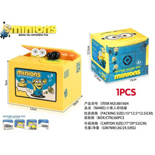 �ɐۄ���͵�X��ͨС�S��KT؈����؈Ƥ������ͯ늄Ӄ��X�����l���