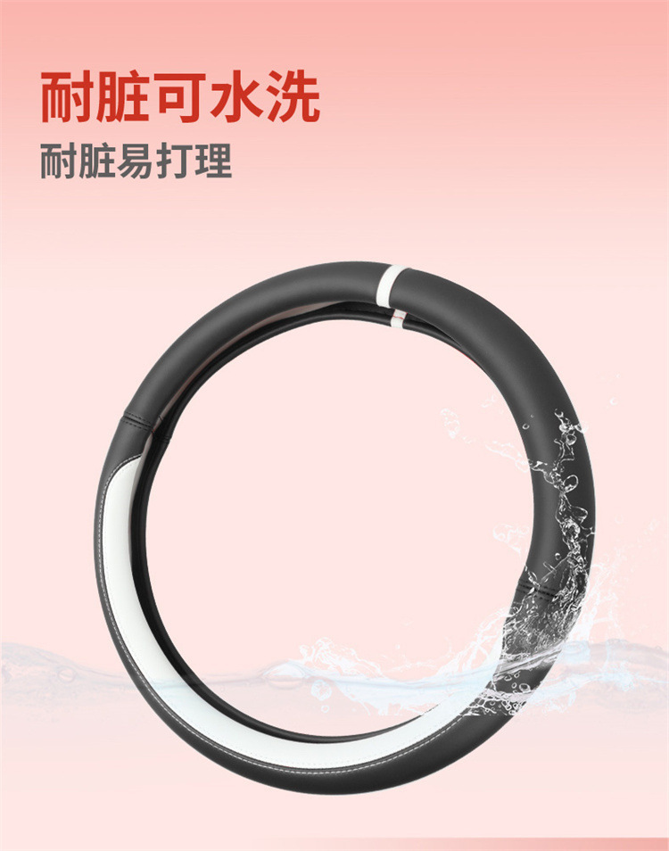 Four-Season Universal Nappa Leather Car Steering Wheel Cover, Sporty Style, Simple Round Handle Cover, Car Wear-Resistant Protective Cover
