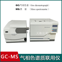 ����GC-MS6800����ɫ�V�|�V�Ãx �����܄���ȼ�������x��h���N