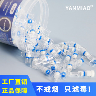�羳һ���ԟ����^�V����Ůʿ������Β����ʹּ����ß��^�V��