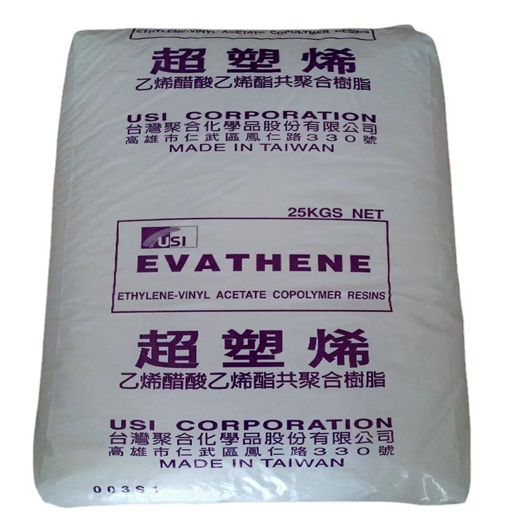 EVA UE632台湾聚合 VA含量18% 熔指2.5 EVA 鞋底发泡 EVA UE630