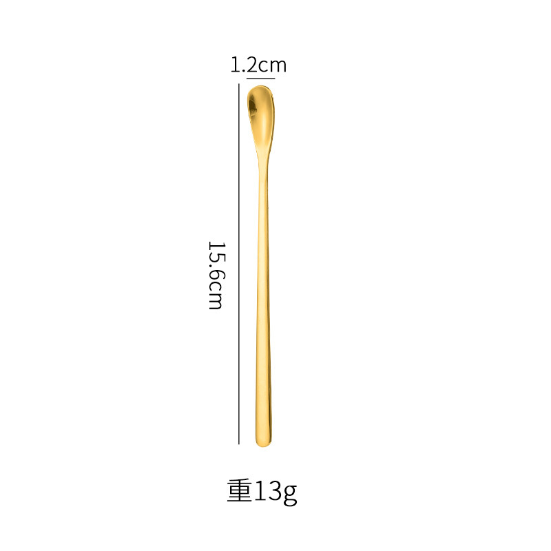 골드 15.6cm 바 스푼