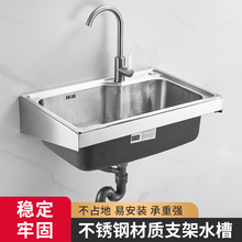 �N��304���P�ˮ�ێ�֧��ϴ����젝��֧���p�ۆβ�ˮ��ϴ��ϴ��